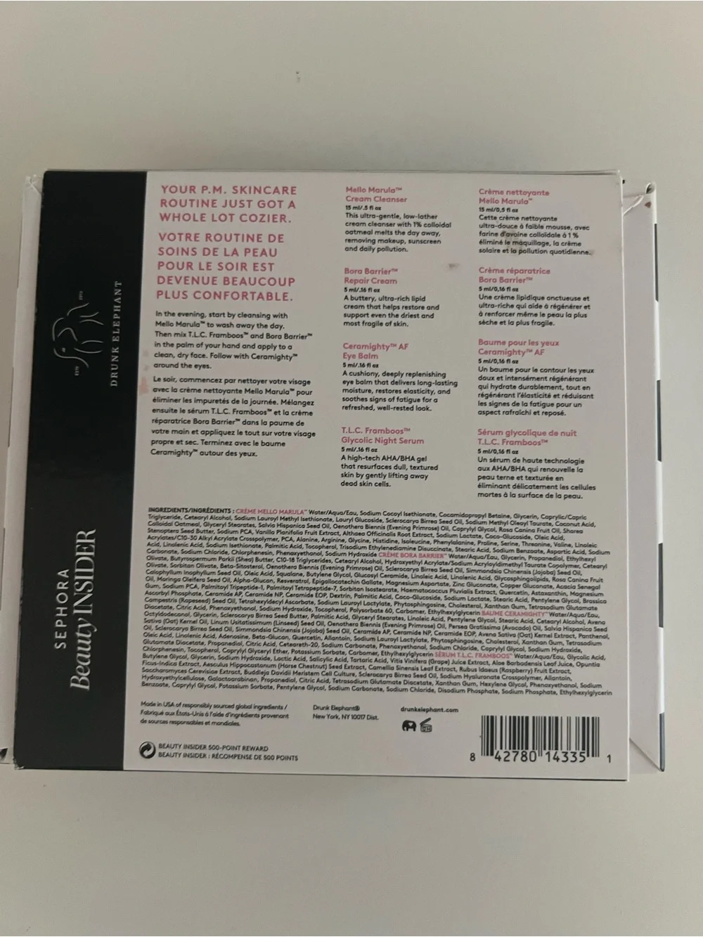 NWT Sephora Drunk Elephant Cozy Comforts Set - 4 piece